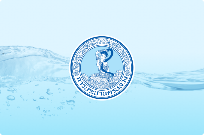 Metropolitan Waterworks Authority Corporate Governance Network against Corruption