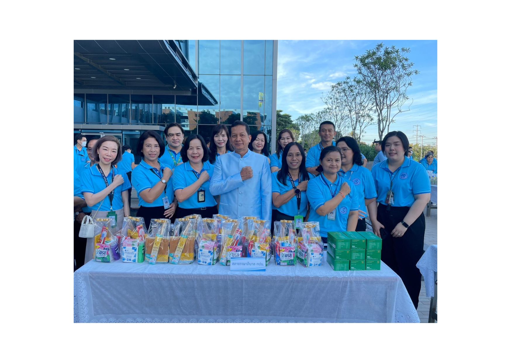 สภาธรรมาภิบาล กปน. ร่วมทำบุญตักบาตร เนื่องในโอกาสวันครบรอบ 109 ปี การประปาไทย 14 พฤศจิกายน 2566