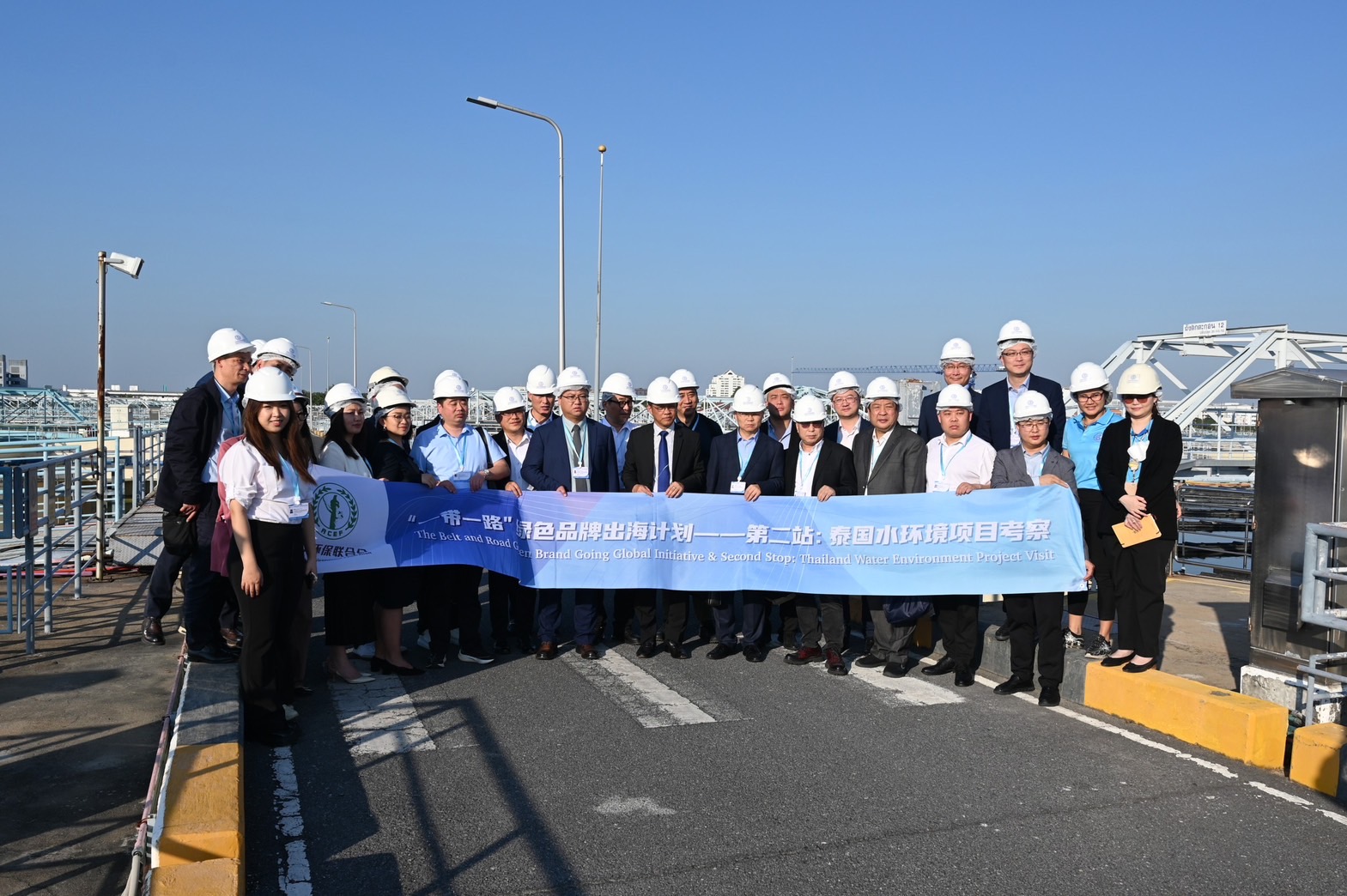 กปน. ต้อนรับ ACEF ศึกษาดูงานและแลกเปลี่ยนความร่วมมือด้านการบริหารจัดการน้ำ