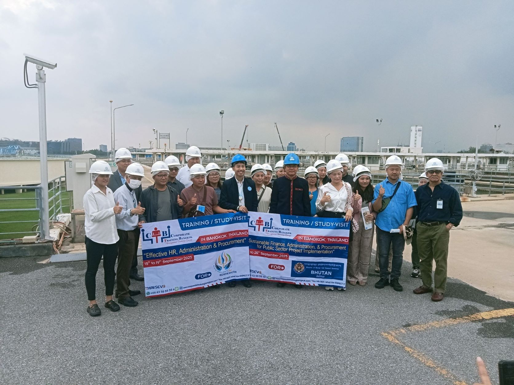 กปน. ต้อนรับคณะผู้แทนจากประเทศภูฏาน เข้าศึกษาดูงานกระบวนการผลิตน้ำ ณ โรงงานผลิตน้ำบางเขน