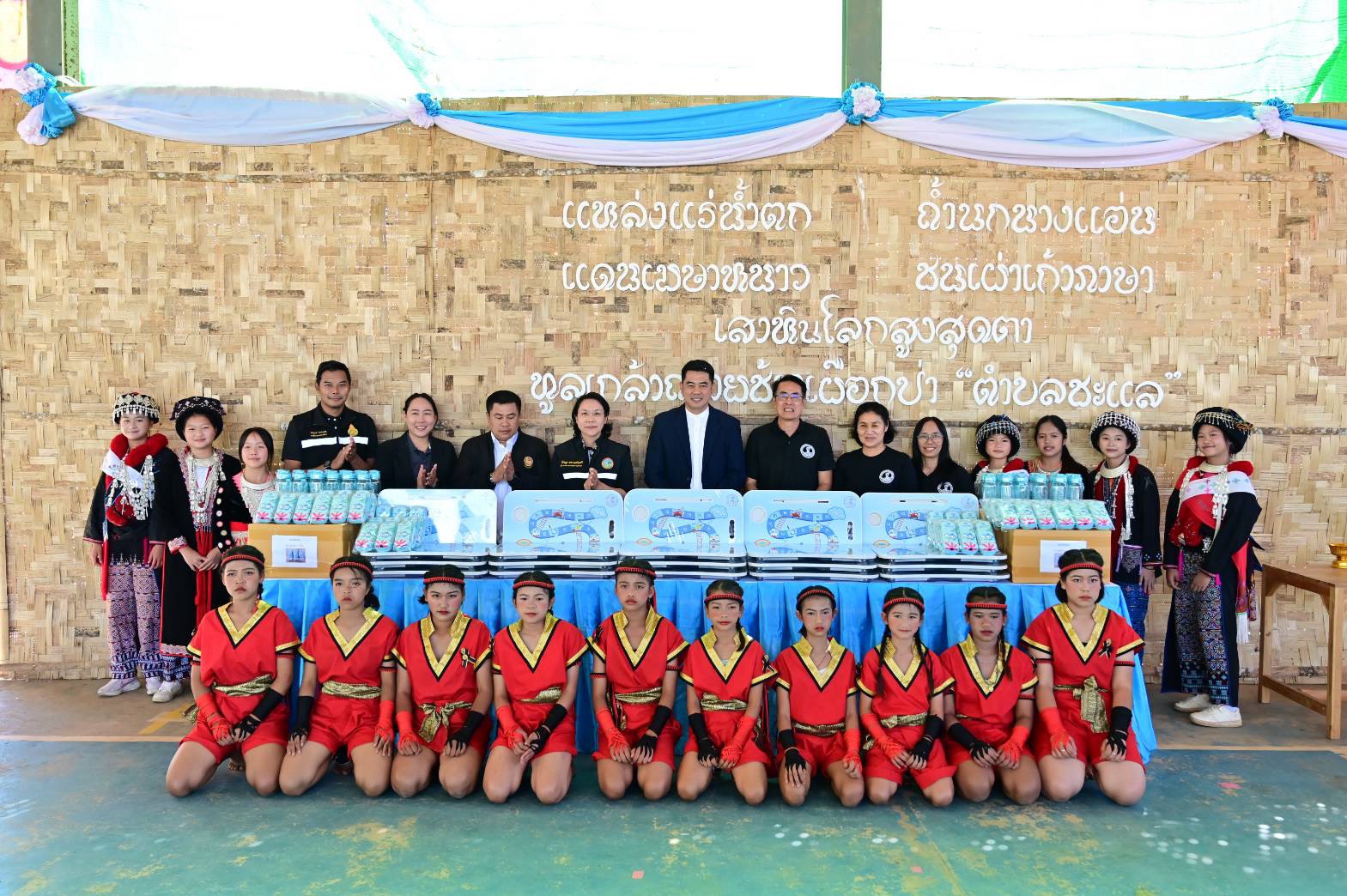 กปน. ส่งมอบระบบประปาโรงเรียนบ้านห้วยเสือ เดินหน้าพัฒนาคุณภาพชีวิตชุมชนลุ่มน้ำฝั่งตะวันตกด้วยน้ำประปาที่สะอาด