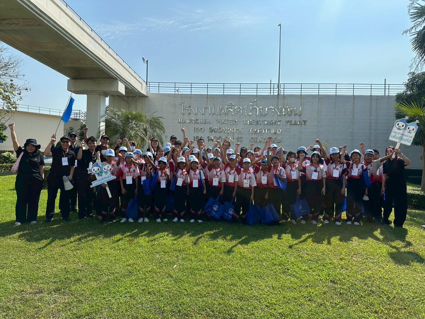 กปน. จัดกิจกรรม “เยาวชนพิทักษ์น้ำและเครือข่ายโรงเรียนพิทักษ์น้ำ”