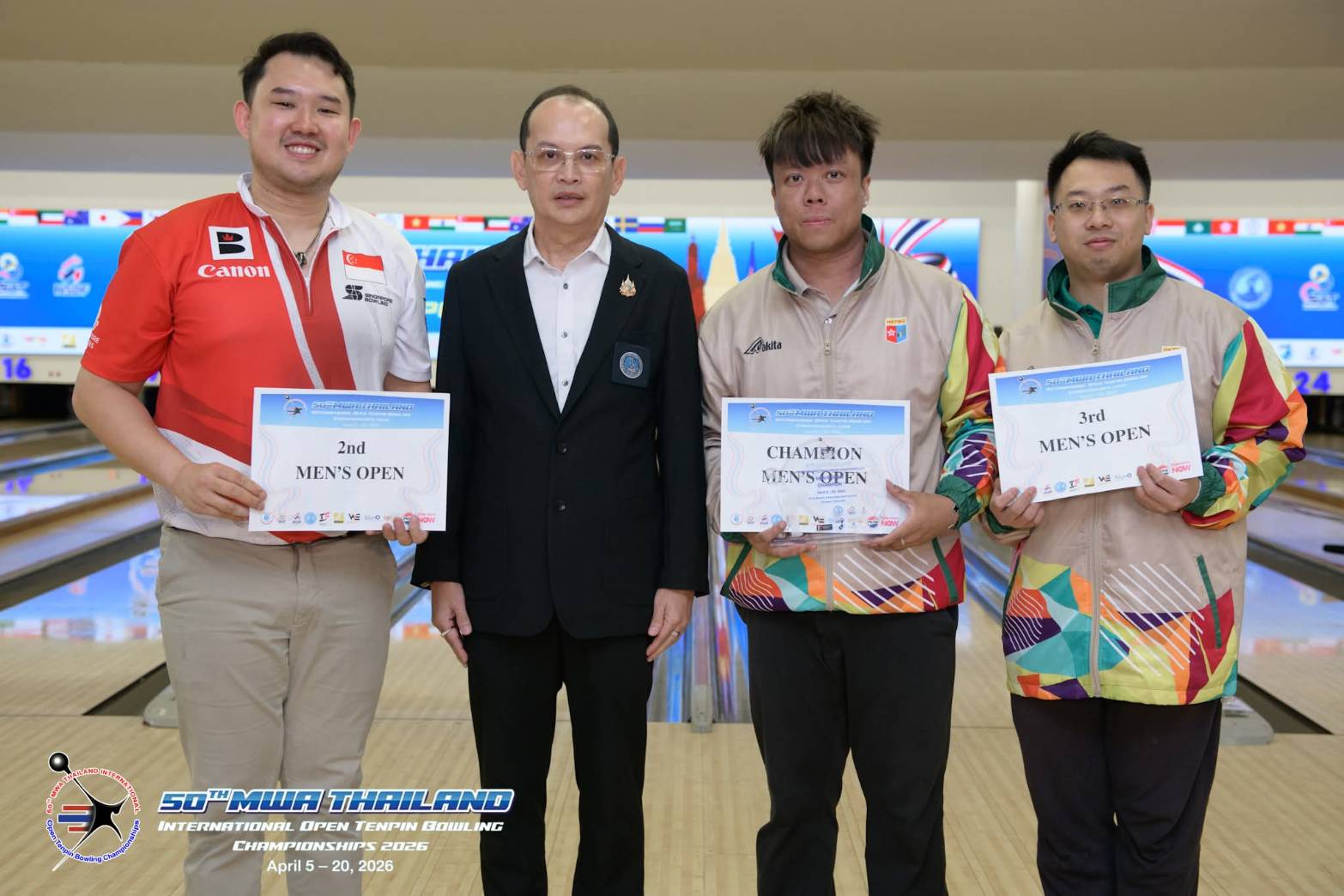 กปน. ร่วมแสดงความยินดีและมอบรางวัลเกียรติยศแก่นักกีฬาในศึกทอยแก่นระดับนานาชาติ 50th MWA Thailand International Open Tenpin Bowling Championship 2026