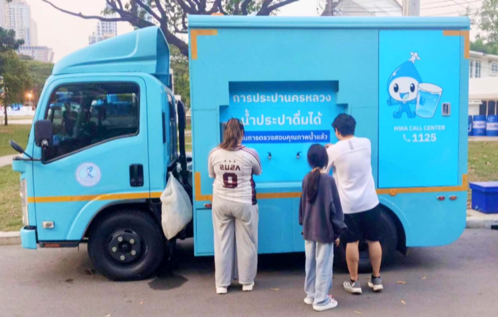 กปน. สนับสนุนรถน้ำดื่มเย็นบริการประชาชน งาน “สวนลุมพินี 100 ปี”