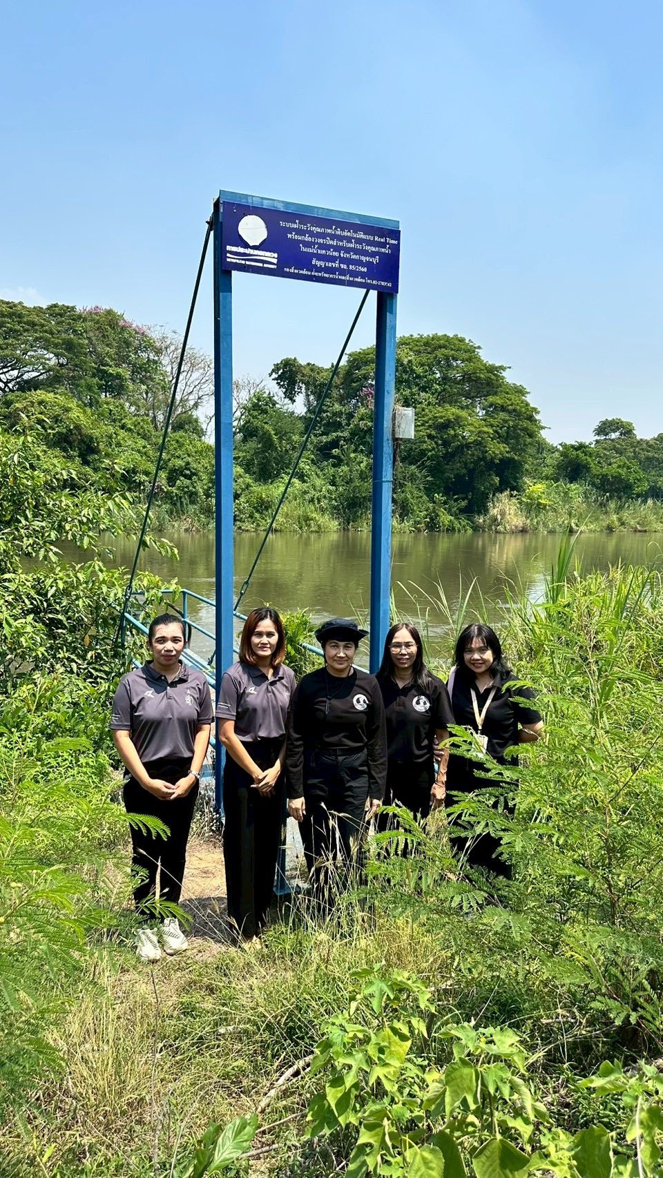 กปน. ลงพื้นที่เข้าพบคณะครูโรงเรียนบ้านกลอนโด เพื่อหารือแนวทางการจัดกิจกรรมตามโครงการเสริมสร้างความเข้มแข็งของชุมชนสำคัญ ปี 2569