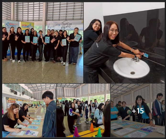 กปน. จัดกิจกรรมส่งเสริมการใช้น้ำอย่างรู้คุณค่า และสนับสนุนการใช้อุปกรณ์ประหยัดน้ำ ที่ได้รับรองฉลากประหยัดน้ำของ กปน.