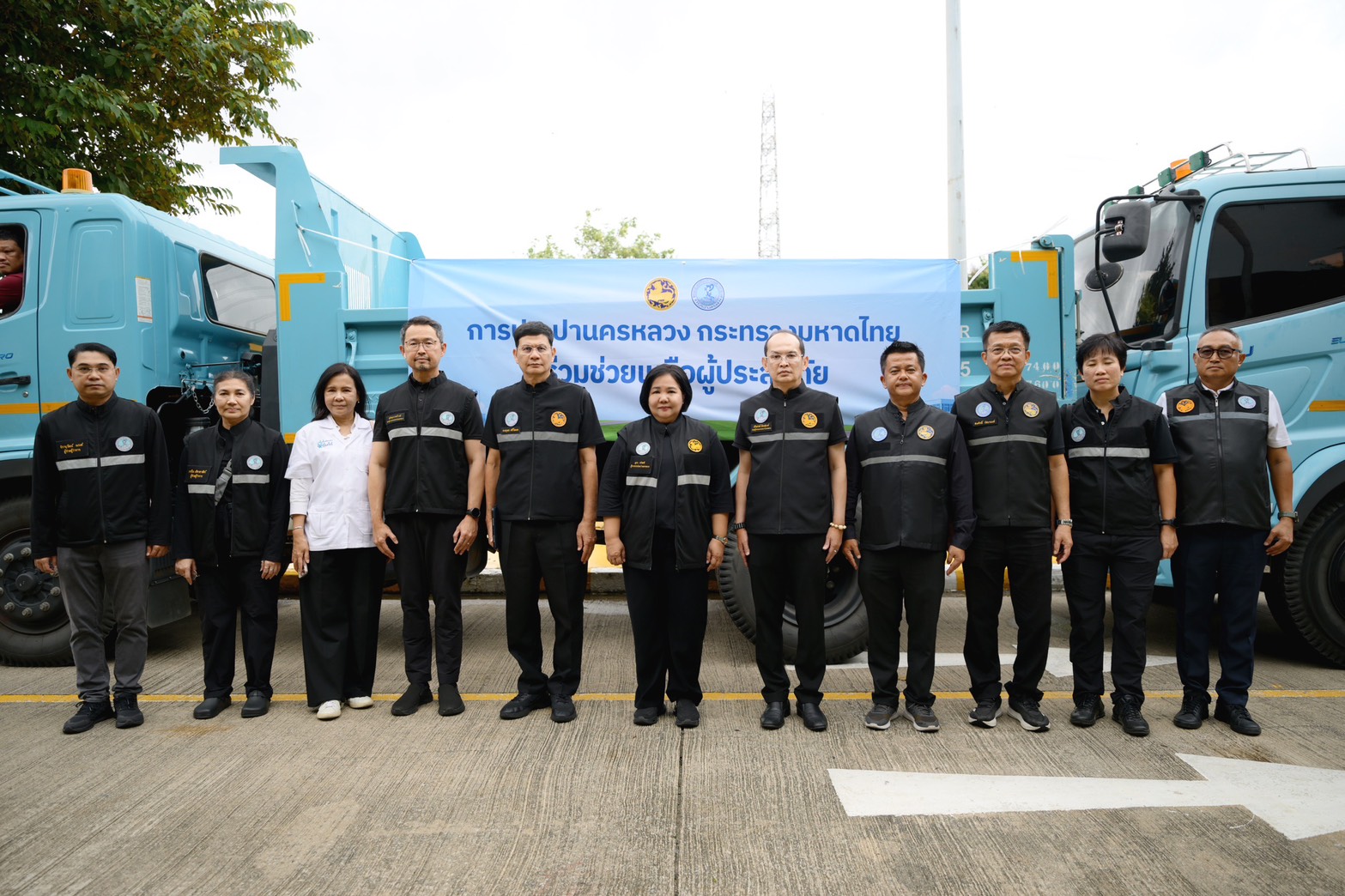กปน. พร้อมบรรเทาทุกข์ผู้ประสบภัยน้ำท่วม สนับสนุนน้ำดื่มและเตรียมถุงยังชีพส่งถึงประชาชน